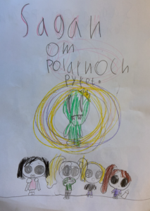Sagan om polarn och pyret